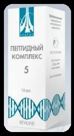Пептидні комплекси - рідкі пептиди, інновації рідкі