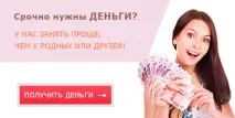 Переклад з Яндекс Грошей на Western Union переклад
