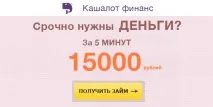 Переклад з Яндекс Грошей на Western Union яндекс