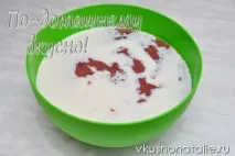 торт