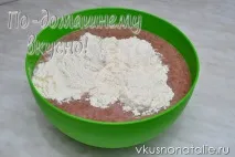 рецепт
