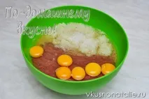 печінковий