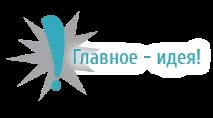 Пишемо свій модуль для DLE - докладна інструкція - ПафНутій-Блог свій