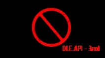 Пишемо свій модуль для DLE - докладна інструкція - ПафНутій-Блог докладна