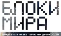 філії