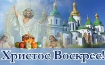 секрети