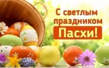 співачка