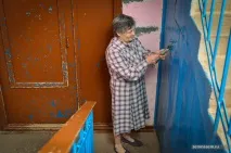 сусідів