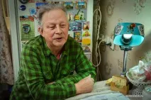 скарги
