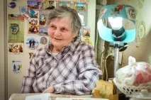 сусідів
