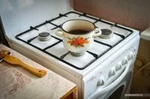 комору