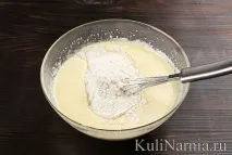 Пиріг з апельсинами. апельсинами