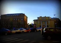 місто