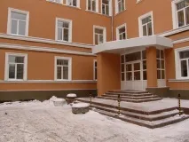 пермський