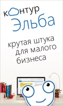 Планується до відкриття приватний дитячий садок. садок