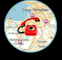 чому