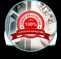сайт