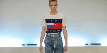 гоші