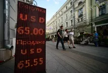 Чому з України біжать мільярди доларів Держекономіка Економіка чому
