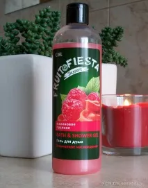 Подарунковий набір для душу та душі Ciel parfum Feel Good ciel