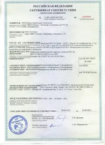 повітря