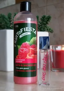 Подарунковий набір для душу та душі Ciel parfum Feel Good душу