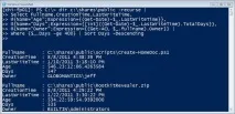 Отримуємо звіти з мережних папок за допомогою PowerShell, SavePearlHarbor мережних