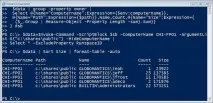 Отримуємо звіти з мережних папок за допомогою PowerShell, SavePearlHarbor звіти
