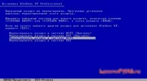Детальний опис з картинками установки Windows XP з диска та флеш накопичувача детальний