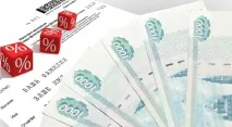 Отримуємо податкове вирахування за медичні послуги - СЛІПАПС податкове