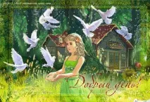 По калюжах пробігтися ЕДУАРД СТРУСБЕРГ ~ Поезія (Світ душі) струсберг
