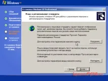 Детальний опис з картинками установки Windows XP з диска та флеш накопичувача картинками