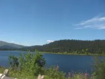 Поїздка до Туви Тива