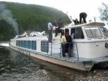Поїздка до Туви Тува Тива