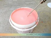 будинку