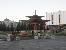 Поїздка до Туви поїздка