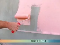 фасаду