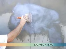 фарбування
