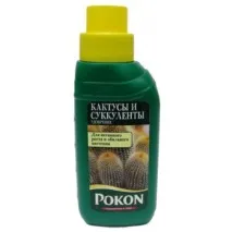 POKON Добриво для кактусів та сукулентів - «Удобрюйте кактуси з розумом! 💦🌵✔️», Відгуки покупців сукулентів