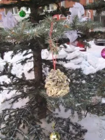 взимку