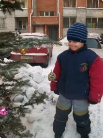можна