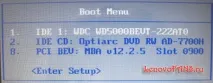 Детальний опис з картинками установки Windows XP з диска та флеш накопичувача картинками