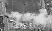 Пожежа на стадіоні у Бредфорді - трагедія на футбольному стадіоні в Англії трагедія