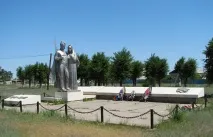 Містечко Катричів (Волгоградська область) містечко