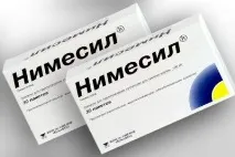 допомагає