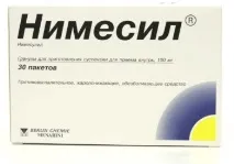 застосовувати