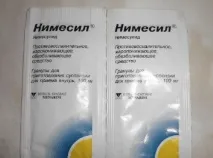 допомагає