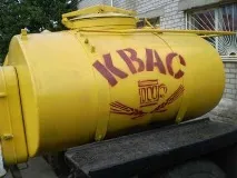 Користь квасу, Світ без Шкода світ