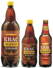 Користь квасу, Світ без Шкода шкода