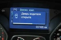 приладів